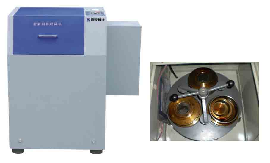 Sealed Sample Pulverizer