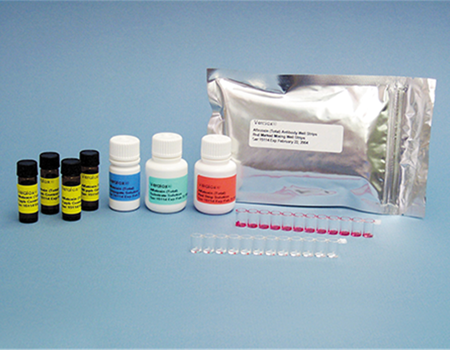 NEOGEN – Veratox® for Aflatoxin