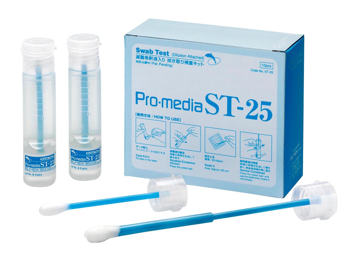 ELMEX – Pro media Swab Test Kit