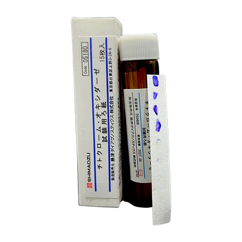 Uji Oksidase sebagai Pendukung Identifikasi Bakteri – SHIMADZU Cytochrome Oxidase Strip