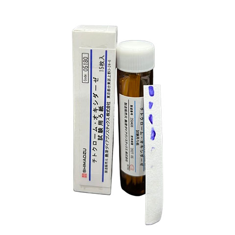 SHIMADZU – Cytochrome Oxidase Test Strip