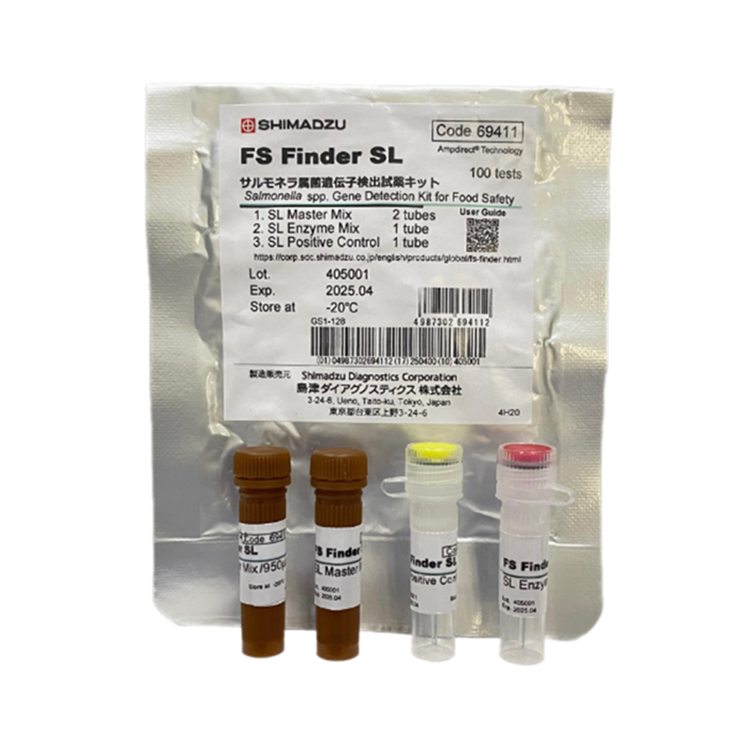 Shimadzu FS Finder – Deteksi Cepat Bakteri Salmonella Berbasis Real-Time PCR
